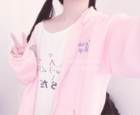 Photo of model @cweamtea