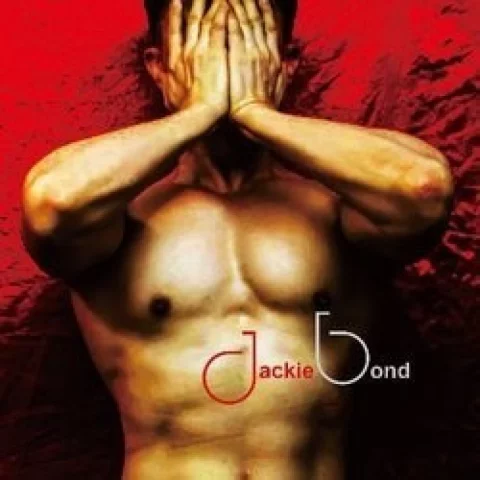 Photo of model @jackie-bond
