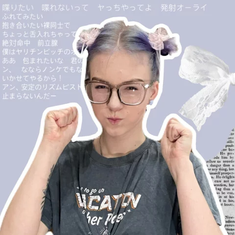 Photo of model @stellary_sydney