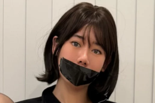 Photo of model @erinafeet