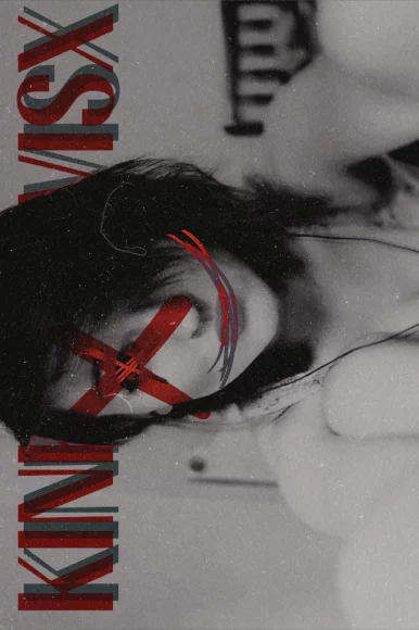 Photo of model @kinkykiwis