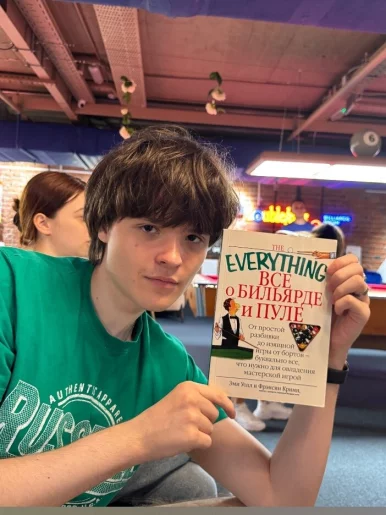 Photo of model @maxiimak