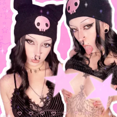 Photo of model @starrflesh